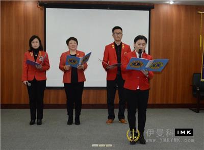 The Spring Tea Recital of Shenzhen Lions Club was held successfully news 图6张